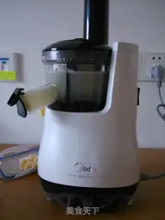 Make Autumn cream step 3