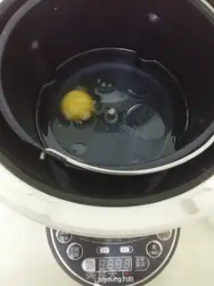 Make Homemade oil bars step 0
