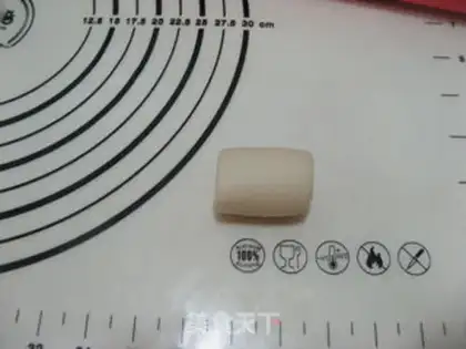 Make Squeeze the meat and moon cake step 16