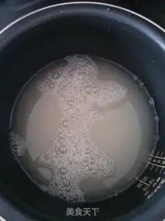 Make Autumn cream step 4