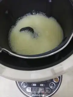 Make Homemade oil bars step 1