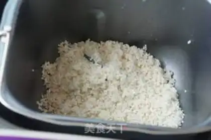 Make Cinnamon step 1