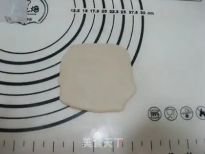 Make Squeeze the meat and moon cake step 18