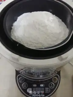 Make Homemade oil bars step 2