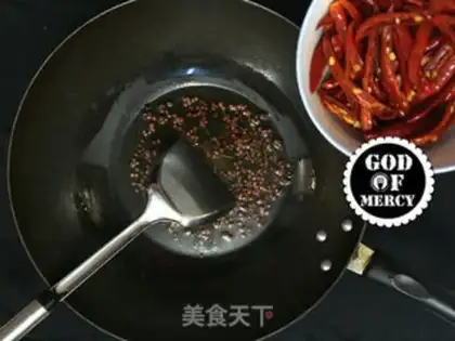 Make Spicy chicken wings step 21