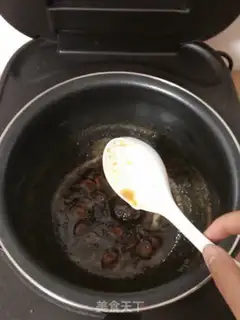 Make Autumn cream step 7