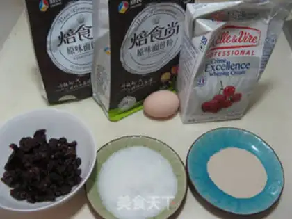 Make Light cream cranberry toast step 0