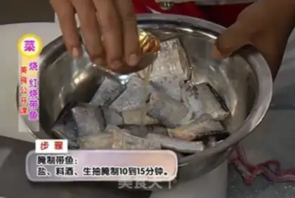 Make Red-fried fish step 5