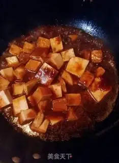 Make Red roast tofu step 5