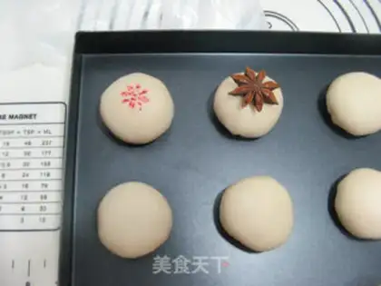 Make Squeeze the meat and moon cake step 24