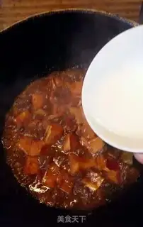 Make Red roast tofu step 6