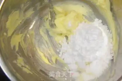 Make Vanilla burrito step 0
