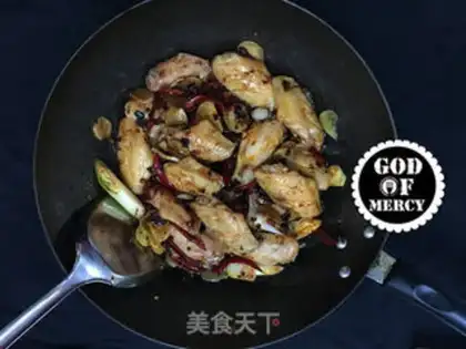 Make Spicy chicken wings step 29