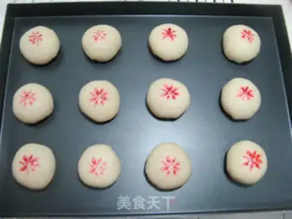Make Squeeze the meat and moon cake step 25