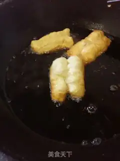 Make Homemade oil bars step 9