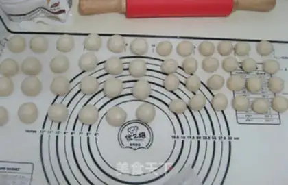 Make ♪ The date mackerel mooncake ♪ step 3