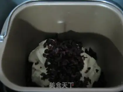 Make Light cream cranberry toast step 6
