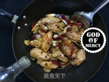 Make Spicy chicken wings step 30