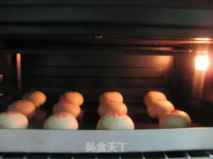 Make Squeeze the meat and moon cake step 26