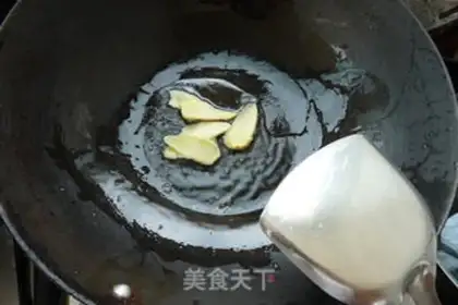 Make ♪ lilies of bitter beef ♪ step 1