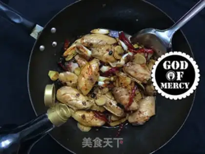 Make Spicy chicken wings step 31