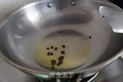 Make The melon fried carrots step 3