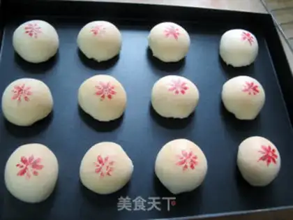 Make Squeeze the meat and moon cake step 27