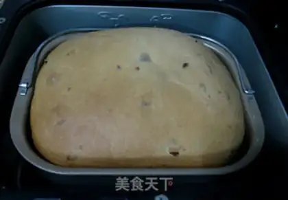 Make Light cream cranberry toast step 8