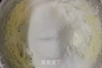Make Vanilla burrito step 3