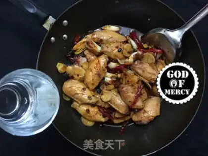 Make Spicy chicken wings step 32