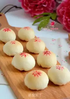 Make Squeeze the meat and moon cake step 28