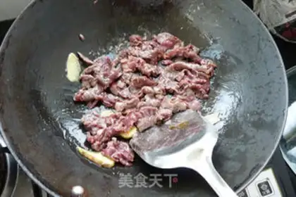 Make ♪ lilies of bitter beef ♪ step 2