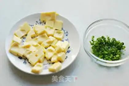 Make Onion cookies step 0