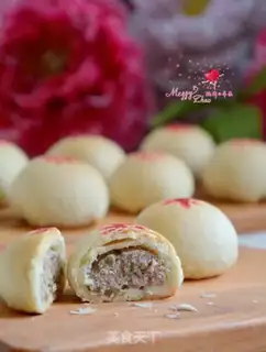 Make Squeeze the meat and moon cake step 29