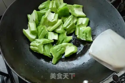 Make ♪ lilies of bitter beef ♪ step 3