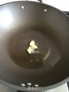 Make Garlic step 0