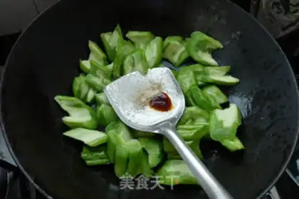 Make ♪ lilies of bitter beef ♪ step 4