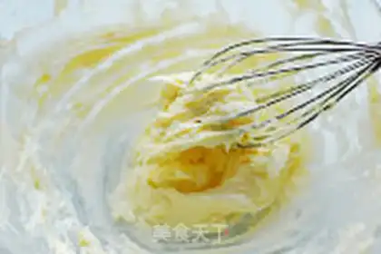 Make Onion cookies step 2