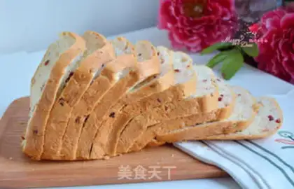 Make Light cream cranberry toast step 11