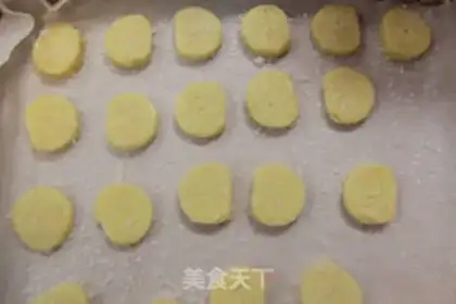 Make Vanilla burrito step 6