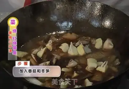Make Red-fried fish step 12