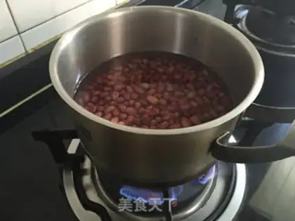 Make Ginger bean step 1