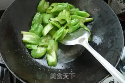 Make ♪ lilies of bitter beef ♪ step 5