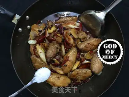 Make Spicy chicken wings step 35