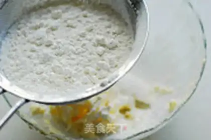 Make Onion cookies step 4