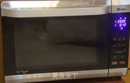 Make Vanilla burrito step 7