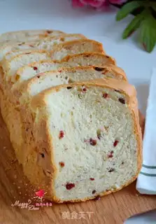 Make Light cream cranberry toast step 12