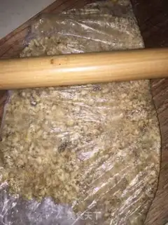 Make Peach cookies step 1
