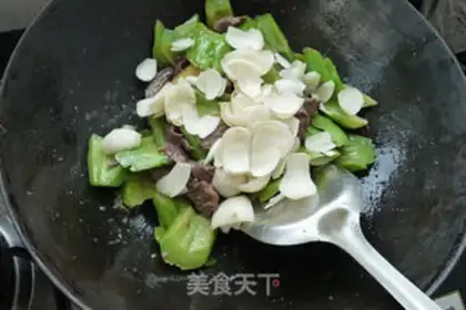 Make ♪ lilies of bitter beef ♪ step 7