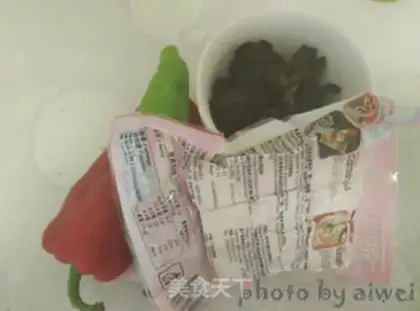 Make Fish tofu step 0